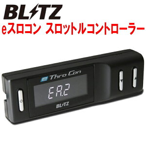 BLITZC[XR XbgRg[[CLA-YU15 MINI F60 COOPER S E CROSSOVER ALL4 B38A15A-P160 1.6L^[{ PHEV 2017/2`