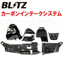 楽天市場】カーボンチャンバーエアインテーク アルファードの通販