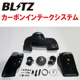 BLITZカーボンインテークシステムZC6スバルBRZ FA20 2012/3～2016/7