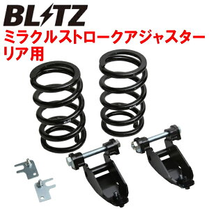 BLITZ~NXg[NAWX^[RpAGH30WAt@[h 2AR-FE TChtgAbvV[g/zC[ 2018/1`