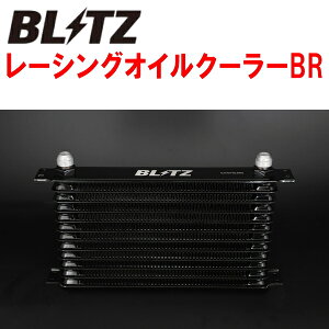 BLITZ[VOICN[[BRZC33SXCtgX|[c K14C M/TEA/T 2017/9`2025/3