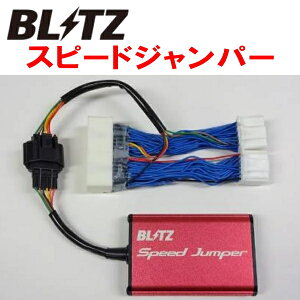 BLITZXs[hWp[ Xs[h~b^[JbgUSC10NTXRC-F 2UR-GSE 2014/10`2019/5