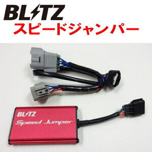 BLITZXs[hWp[ Xs[h~b^[JbgZN8g^GR86 FA24 A/T AvChfA^ 2021/10`2022/5