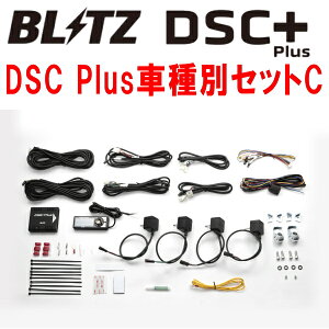 BLITZ ZZ-Rԍp IvVp[c DSC PlusԎʃZbgCZN8g^GR86 FA24 2021/10`