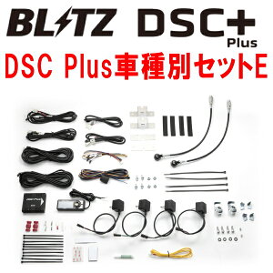 BLITZ ZZ-Rԍp IvVp[c DSC PlusԎʃZbgELA400KRyGR SPORT KF-DET 2019/10`