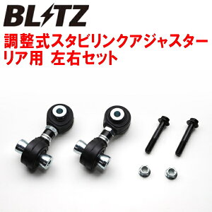 BLITZX^rNAWX^[ EZbg s^Cv RpZN6g^86 GR FA20 2017/12`2021/10