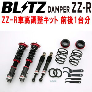 BLITZ DAMPER ZZ-RԍLbgOZbgB11W~crVeKJX^ 3B20 4WD 2013/6`2018/5ysz