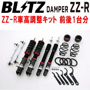 BLITZ DAMPER ZZ-RԍLbgOZbgZC33SXCtgX|[c K14C A/TEM/T 2017/9`ysz
