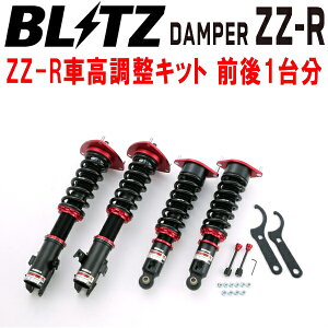 BLITZ DAMPER ZZ-RԍLbgOZbgYA5GNV[K EJ20 2008/6`ysz