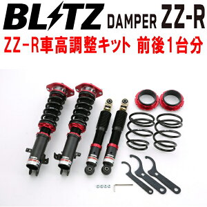 BLITZ DAMPER ZZ-RԍLbgOZbgMK21Spbg K6A 2008/1`ysz