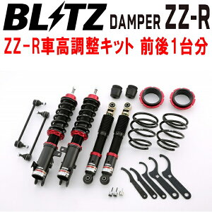 BLITZ DAMPER ZZ-RԍLbgOZbgMG33SR R06A 2011/2`ysz