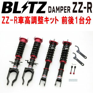BLITZ DAMPER ZZ-RԍLbgOZbgR35jbTGT-R VR38DETT 2010/11`2021/10ysz