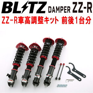 BLITZ DAMPER ZZ-RԍLbgOZbgGDBCvbT EJ20 PCD100 AvChfA`D^ 2000/10`2004/6ysz