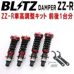 BLITZ DAMPER ZZ-RԍLbgOZbgPP1r[g E07A 1991/5`ysz