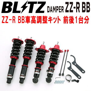 BLITZ DAMPER ZZ-R BBԍLbgOZbgRB1IfbZC K24A 2003/10`2008/10ysz