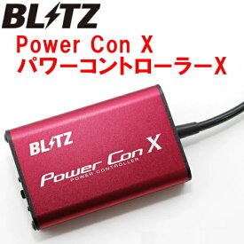 BLITZパワコンXZD8スバルBRZ FA24 6M/T 2021/8〜