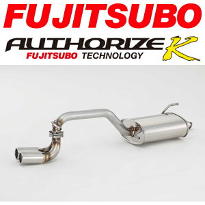 FUJITSUBOオーソライズKマフラーDBA-MG33Sモコ 2WD NA用 H23/2〜【代引不可・個人宅配送可】