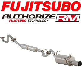 FUJITSUBOオーソライズRMマフラーDBA-AK12マーチ12SR H17/8〜H22/7【代引不可・個人宅配送可】