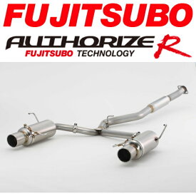 FUJITSUBOオーソライズRマフラーDBA-BRGレガシィツーリングワゴン2.0GT DIT H24/5～H26/10【代引不可・個人宅配送不可】