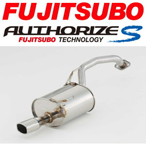 FUJITSUBOオーソライズSマフラーDBA-E12ノート 標準バンパー専 H24/9〜H28/11【代引不可・個人宅配送可】