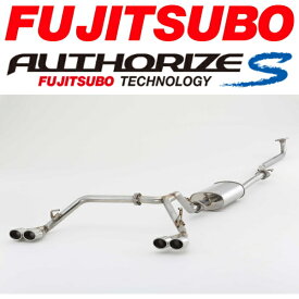 FUJITSUBOオーソライズSマフラーDBA-JF1ホンダN-BOXカスタム NA用 H25/12～H29/8【代引不可・個人宅配送可】