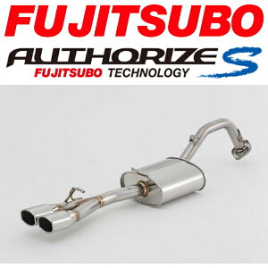 FUJITSUBOオーソライズSマフラーDBA-ZRE162Gカローラフィールダー CVT用 H24/5〜H27/3【代引不可・個人宅配送可】