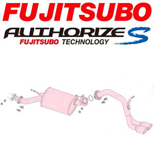 FUJITSUBOオーソライズSマフラーDBA-MA15SソリオバンディットDJE 2WD用 H25/11〜H27/8【代引不可・個人宅配送可】