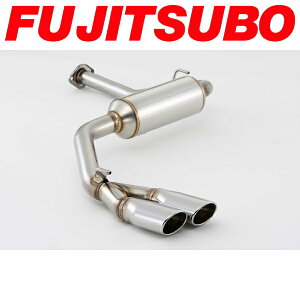 FUJITSUBOオーソライズSマフラーDBA-CNC25セレナハイウェイスター H18/6〜H22/10【代引不可・個人宅配送可】