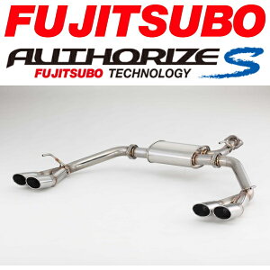 FUJITSUBOオーソライズSマフラーDBA-FC26セレナハイウェイスター Wテール左右出し H22/11〜H25/12【代引不可・個人宅配送可】