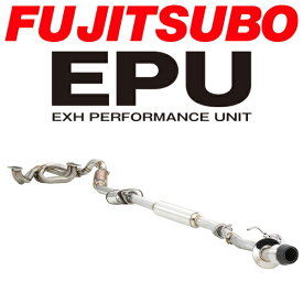 FUJITSUBO EPUパフォーマンスユニットマフラー4BA-ZN6トヨタ86 M/T用 R1/4～【代引不可・個人宅配送可】