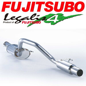 FUJITSUBOレガリス4マフラーCBA-TRN215Wハイラックスサーフ 純正リアバンパー(08158-35010)装着用 H16/8〜H17/8【代引不可・個人宅配送可】