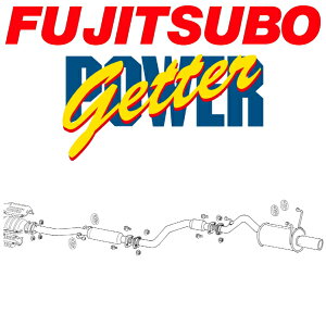 FUJITSUBOパワーゲッターマフラーE-EG6シビックSiR M/T用 H3/9〜H7/9【代引不可・個人宅配送可】