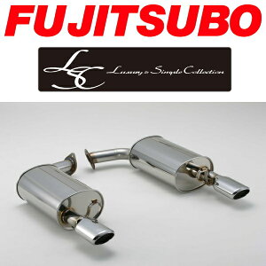 FUJITSUBO LSC}t[E/GF/GH-JZS161AXg H9/8`H16/12ysElzz