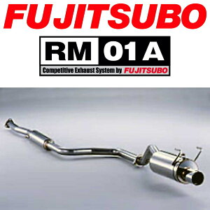 FUJITSUBO RM-01AマフラーE-EG6シビックSiR M/T用 H3/9〜H7/9【代引不可・個人宅配送不可】