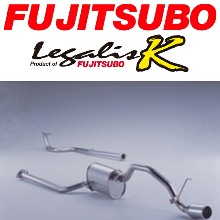 楽天市場】FUJITSUBOレガリスKマフラーLA-L900SムーヴエアロダウンRS 