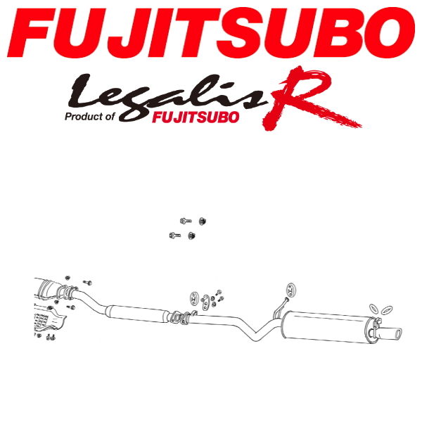 楽天市場】FUJITSUBOレガリスRマフラーE-GX71マークII 1G-GE用 S59/8