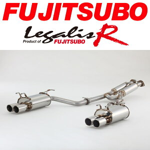 FUJITSUBOレガリスRマフラーE-GZ32フェアレディZ NA用 左右W出し H1/7〜H10/10【代引不可・個人宅配送可】