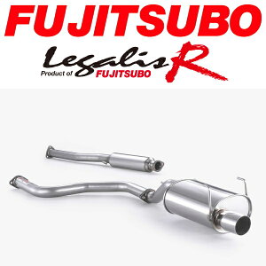 FUJITSUBOレガリスRマフラーE-EG6シビックSiR M/T用 H3/9〜H7/9【代引不可・個人宅配送可】