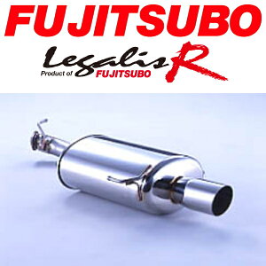 FUJITSUBOレガリスRタイプエボリューションマフラーGF-BE5レガシィB4ブリッツェン H12/2〜H14/3【代引不可・個人宅配送可】