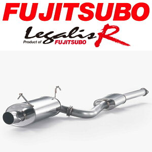 FUJITSUBOレガリスRマフラーE-JZA70スープラ H2/8〜H5/5【代引不可・個人宅配送可】