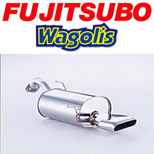FUJITSUBOワゴリスマフラーDBA-YGZ11キューブキュービック 出口170×45φオーバル H17/5〜H20/11【代引不可・個人宅配送可】