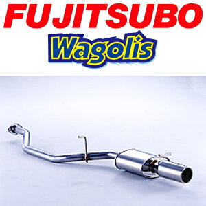 FUJITSUBOワゴリスマフラーGF-PC24セレナ H11/6〜H13/12【代引不可・個人宅配送可】
