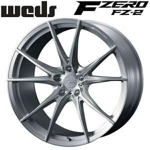 Weds F ZERO FZ-2 ブラッシュド ホイール1本価格7.5J-18インチ 5穴/PCD100 インセット+45 ハブ径:73φ 座面形状:M12 60°テーパー座専用【代引不可】