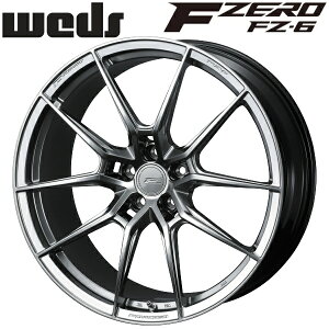 Weds F ZERO FZ-6 ダイヤモンドブラック ホイール4本セット8.5J-18インチ 5穴/PCD112 インセット+43 ハブ径:66.5φ 座面形状:M12 60°テーパー座、M14 60°テーパー座【代引不可】