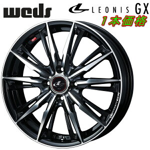 Weds LEONIS GX zC[1{i p[ubN/~[Jbg5.0-16C` 4/PCD100 CZbg+45ysz