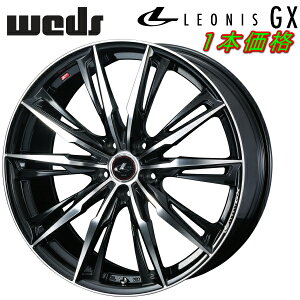 Weds LEONIS GX zC[1{i p[ubN/~[Jbg7.0-17C` 5/PCD100 CZbg+47ysz