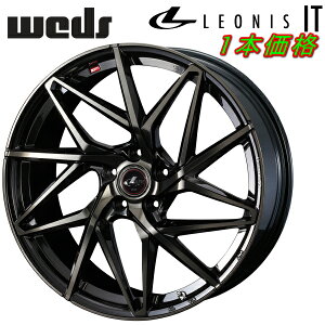 Weds LEONIS IT zC[1{i p[ubN/~[Jbg/`^gbv6.0-15C` 5/PCD100 CZbg+45ysz