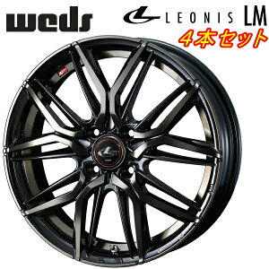 Weds LEONIS LM zC[4{Set p[ubN/~[Jbg/`^gbv6.5-17C` 4/PCD100 CZbg+50ysz