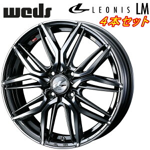 Weds LEONIS LM zC[4{Set ubN^R[g/~[Jbg5.0-16C` 4/PCD100 CZbg+45ysz