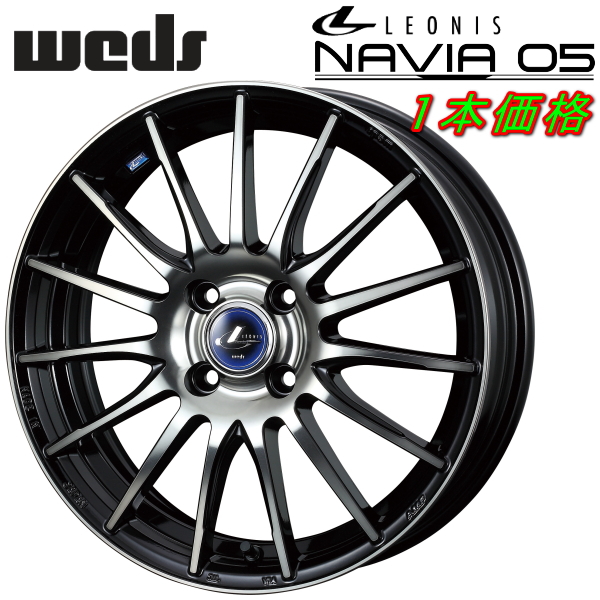 WEDS Weds LEONIS VX 1本価格 ハイパーシルバー/ミラーカット6